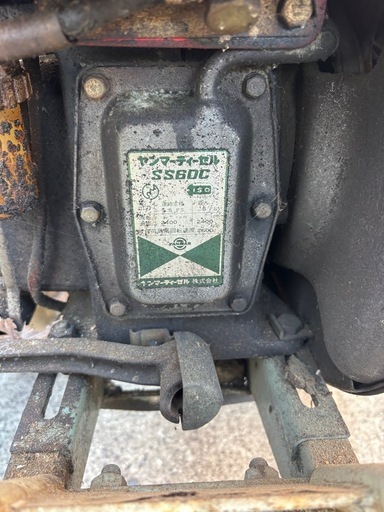 ヤンマー　ディーゼル耕運機　YC60-G