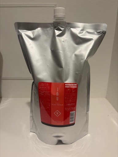 ルベル　イオ　シルキーリペア2500ml