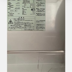 AQUA アクア ノンフロン冷凍冷蔵庫  2018製の画像