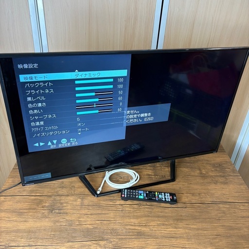 2021年製 ORION OL40WD200 40インチ型液晶テレビ J7729 ORION オリオン 40型液晶テレビ OL40WD200 2021年製