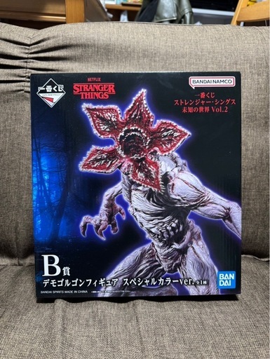 一番くじ　ストレンジャーシングス　Vol.2 B賞　デモゴルゴン　フィギュア