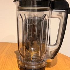 【象印】ミル付きミキサーの画像