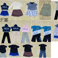 1着150円以下！子供服21点【サイズ 150】の画像