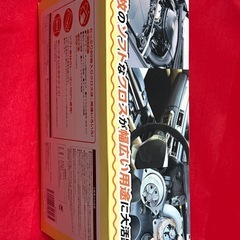 ふきとりクロスの画像