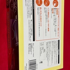 ふきとりクロスの画像