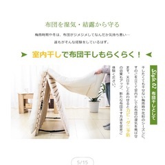 【新品】桐すのこベッド　セミダブルの画像