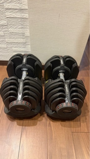 5〜40キロの可変ダンベル