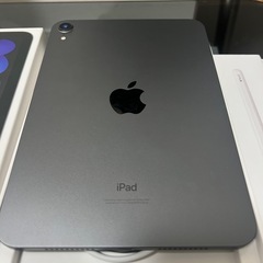 1/23まで　ipadmini6 256GB Applepencilの画像
