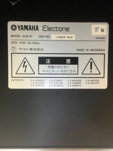 終了　ありがとうございました