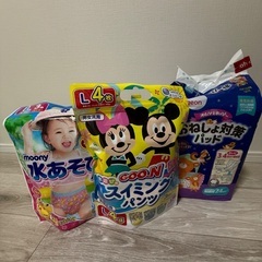 オムツL・ビック各1個ずつの画像