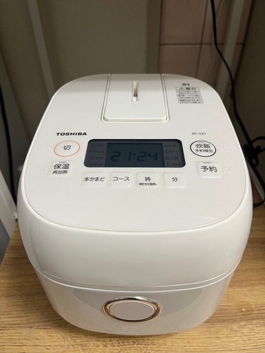 【まとめ売り】洗濯機＋冷蔵庫＋炊飯器　3点セット