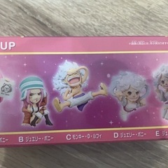 【新品・未開封】ワンピースワールドコレクタブルフィギュアージュエリー・ボニーヒストリー・C・Dの画像