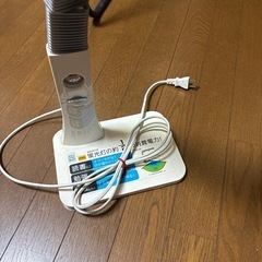 デスクライトの画像