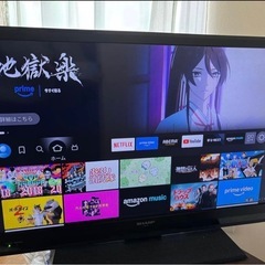 テレビ32型の画像
