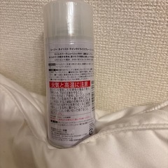 コージー　ネイリスト　クイックドライスプレーⅡの画像