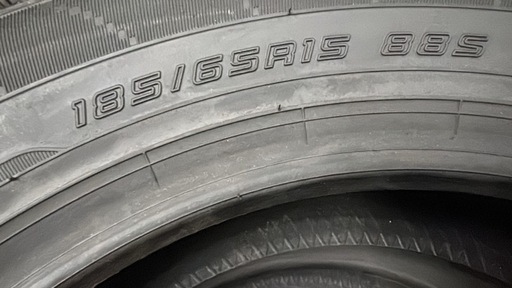 DUNLOP エナセーブ EC204 185/65 R15