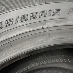 DUNLOP エナセーブ EC204 185/65 R15の画像