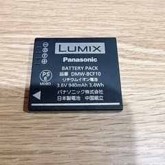 Panasonic LUMIX DMC-FX70の画像