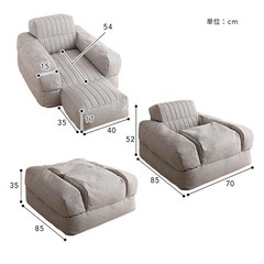 3WAY ビーズソファ ブラウンの画像