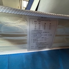 🉐0円のマットレス🉐の画像