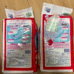 ピジョンおしっこ吸収ライナー【新品未開封 + 36枚】の画像