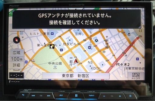 AVIC-CL902 サイバーナビ Pioneer カロッツェリア