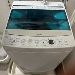 冷蔵庫,テレビ、洗濯機、ガスコンロの画像