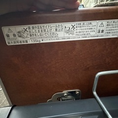 PARAMOUNT BED 介護用ベッド　在宅介護などにの画像