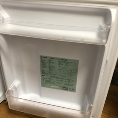 決まりました。ノンフロン冷凍冷蔵庫の画像