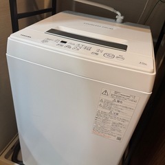【東芝】洗濯機  4.5kg「AW-45M9」の画像