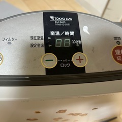 ガスファンヒーター 東京ガス製 2002年製の画像