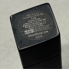 ADDICTIONリップ004Uncomditional Loveの画像