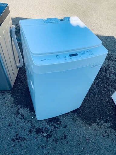 EJ5841番 TWINBIRD 全自動電気洗濯機 WM-EC70
