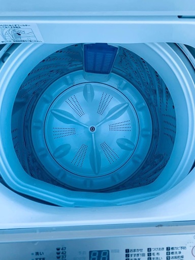 EJ5842番 Panasonic 全自動電気洗濯機 NA-F50B13