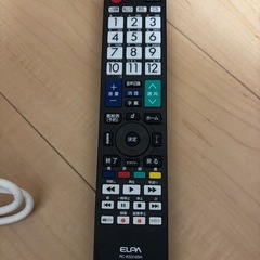 SHARP製のテレビ　50センチ✖️35センチほとんど未使用品の画像