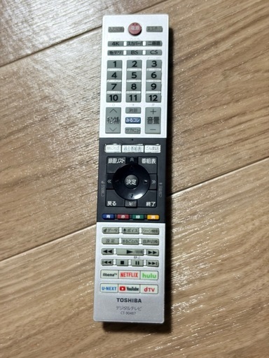 REGZA 有機ELテレビ 65インチ