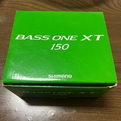SHIMANO BASSONE XT 150の画像
