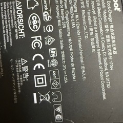 掃除機　ルンバ　iRobotの画像