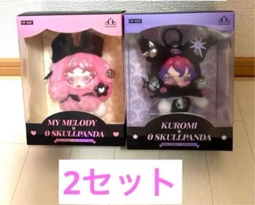 POPMART Skullpanda スカルパンダ マイメロ クロミ メロクロ