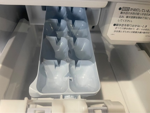 【問い合わせ多数】?激安?○【ほぼ未使用】MITSUBISHI 三菱ノンフロン冷凍冷蔵庫 MR-MZ49K-C 2024年製