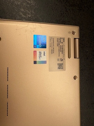 【配送OK】NEC LAVIE ノートパソコン PC-PM750BAG フレアゴールド
