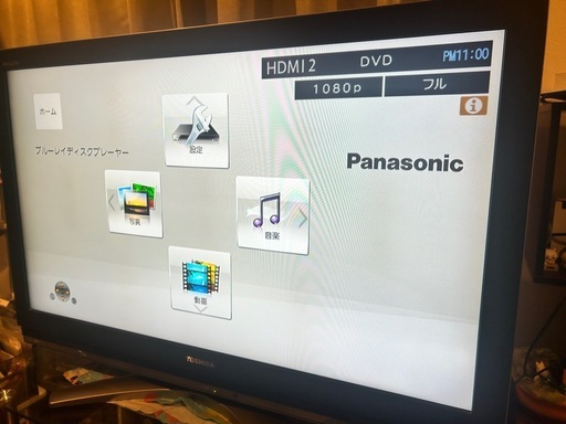 42インチ　液晶テレビ(動作確認済み)