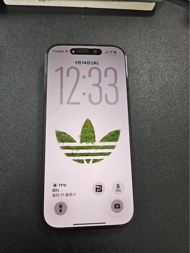 iPhone16 pro  128GB ブラックチタニウム