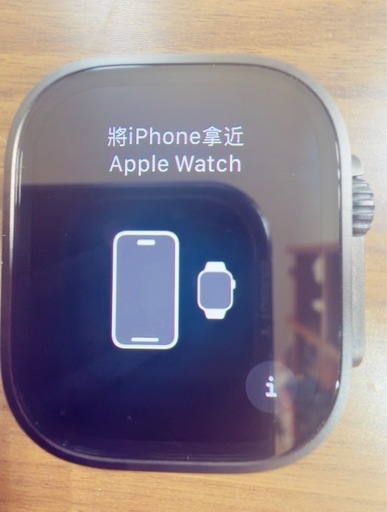 約16万】AppleWatch Ultra2 49mm ブラックチタニウム　BONAVENTURA 豪華4点セット