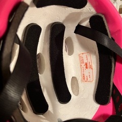 子供用 自転車ヘルメットの画像