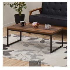 ニトリ　ローテーブルの画像