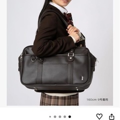 EASTBOY スクールバッグ ブラウン
の画像