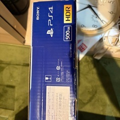 プレステ4の画像