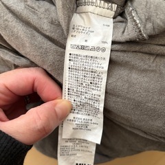 掛け布団　無印良品カバー付き　グレーの画像