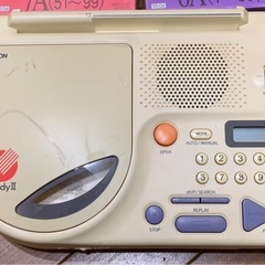 公文 KUMON　CardyⅡ カーディⅡ専用公文英語教材の画像